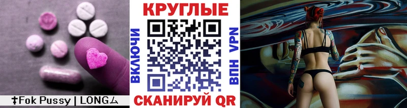 Купить где Монино Экстази MDMA