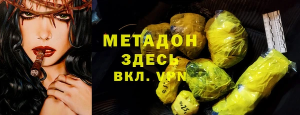 spice Алексин