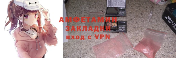 мяу мяу мука Алзамай