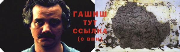 мяу мяу мука Алзамай