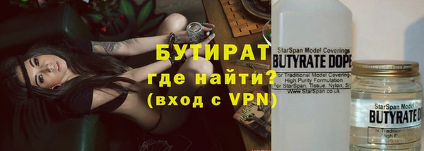 spice Алексин