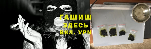 скорость Алексеевка