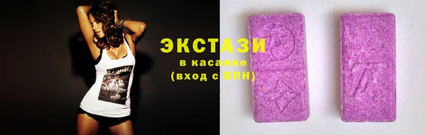 мяу мяу мука Алзамай