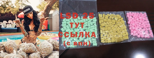 скорость Алексеевка