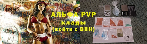 spice Алексин