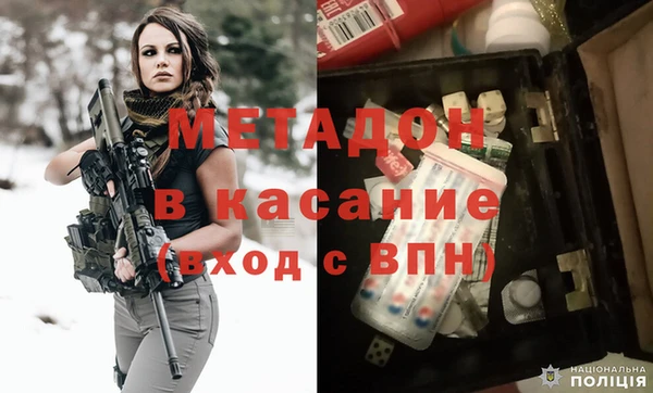 spice Алексин