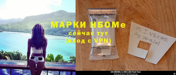 скорость Алексеевка