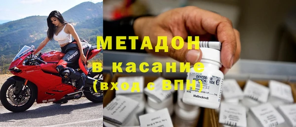 скорость Алексеевка