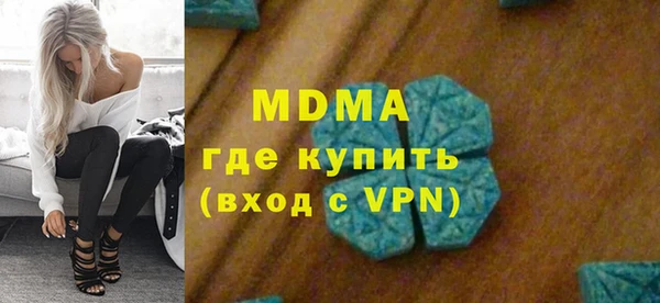 spice Алексин