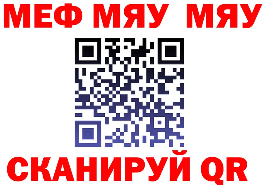 Метадон VHQ зеркало мориарти блэк спрут Монино
